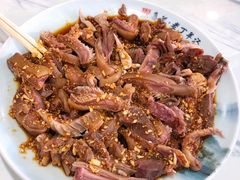 羊头肉-清真喜兰老丁羊汤特色小吃