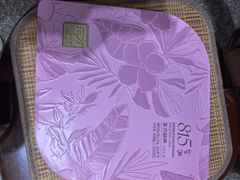 -齐家花园大酒店·本帮菜(宝山店)