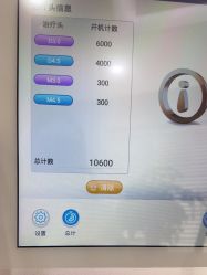 -上海首尔丽格医疗美容医院