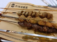 -西域塔塔幂(六道口店)