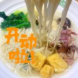老乡鸡，原汁原味的好鸡汤！