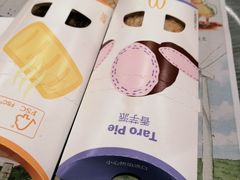 -麦当劳(上百万和城店)