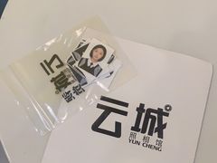 -云城照相馆(龙湖雨山天街店)