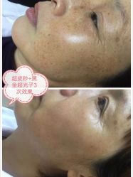 -唤颜美容·养生按摩SPA