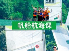 -杭州千岛湖滨江希尔顿度假酒店