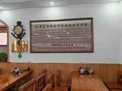 -源玺源烧麦馆(东护城河南街店)
