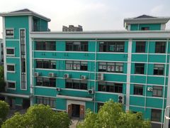 -上海天地软件园