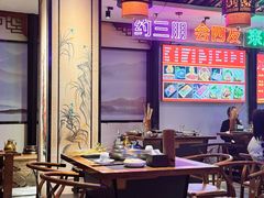 -来涮蜀鲜货火锅串串香(菜市口店)