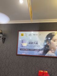 -深圳阳光医疗美容医院·旗舰店
