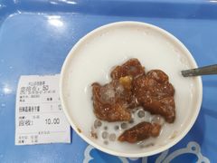 -冰神糖水铺(国贸中心店)