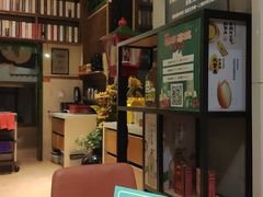 -福宝漠北·牛羊肉(广埠屯店)