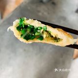 自己做的韭菜盒子