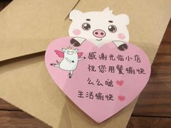 -香丰阁·烤鸭·川湘菜(昌平店)