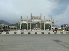 -南岳衡山风景名胜区