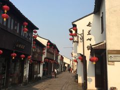-阿二烤鸡(山塘街店)