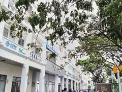 -三亚市第二中学