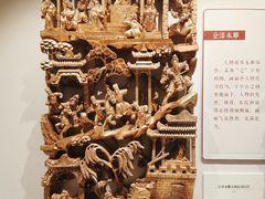 -荔湾博物馆