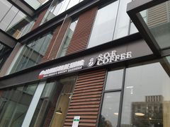 门面-熊叔熊婶面包房(团结湖店)