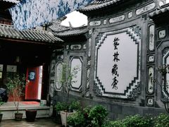 -璞真扎染博物馆