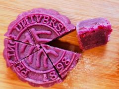 紫薯月饼-农园餐厅(北京大学店)