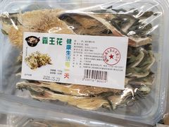 -盒马鲜生(曜一城店)