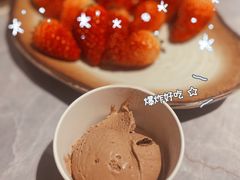 -一绪に寿喜烧自助(世茂广场店)