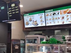 -德克士(前门店)