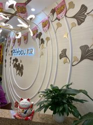 -芳朵美容养生SPA