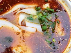 -马三洋芋片(兰州总店)