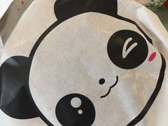 -上海野生动物园老虎餐厅