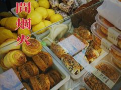 -宫门口馒头铺(创始人总店)