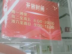 -狮子山(地铁站)