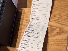 -新石器烤肉(马鞍山印象汇店)