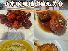 -福荣新中式餐厅