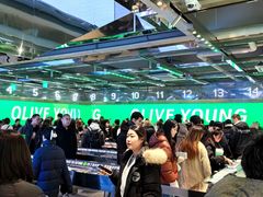 -Olive Young(明洞旗舰店)