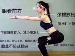 -博康·游泳健身(金地仰山店)