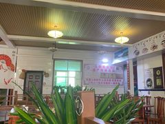 -顺昌羊肉馆（非物质文化传承店）(宾川太和路店)