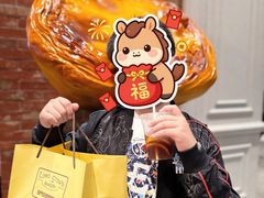 -安德鲁饼店(总店)