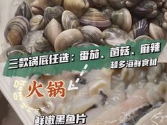 -新发展亚太JW万豪酒店·福苑咖啡厅