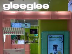 -gleeglee乐溢亦茶(合生汇店)