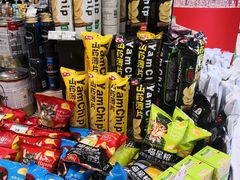 -BHG Market Place(水游城店)