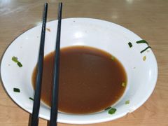 -瞻老元面馆(双塘路店)
