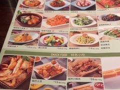 -江边城外烤全鱼(方庄时代购物中心店)