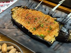 -00后的烤串·扬州地标烧烤(大运河博物馆店)