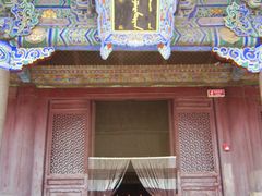 -沈阳市东陵公园
