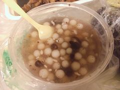 -芳婆糕团店(王府大街店)