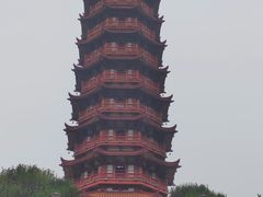 -大雁山风景区