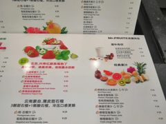 -Mr.Fruits水果先生(北京市百货大楼店)