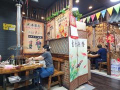 -源味居手把签烧烤(长春一店)