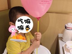 -海底捞火锅(丰尚国际广场店)